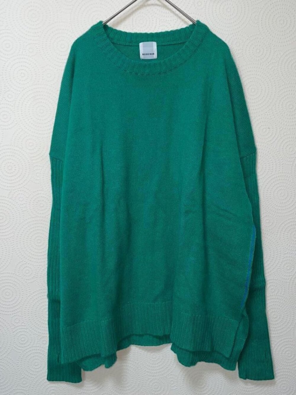 Lilasike Long-sleeved Knit Sweater Green